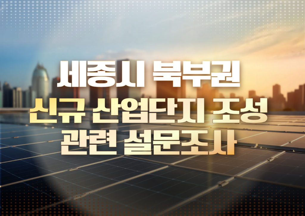 20260923lcw.png