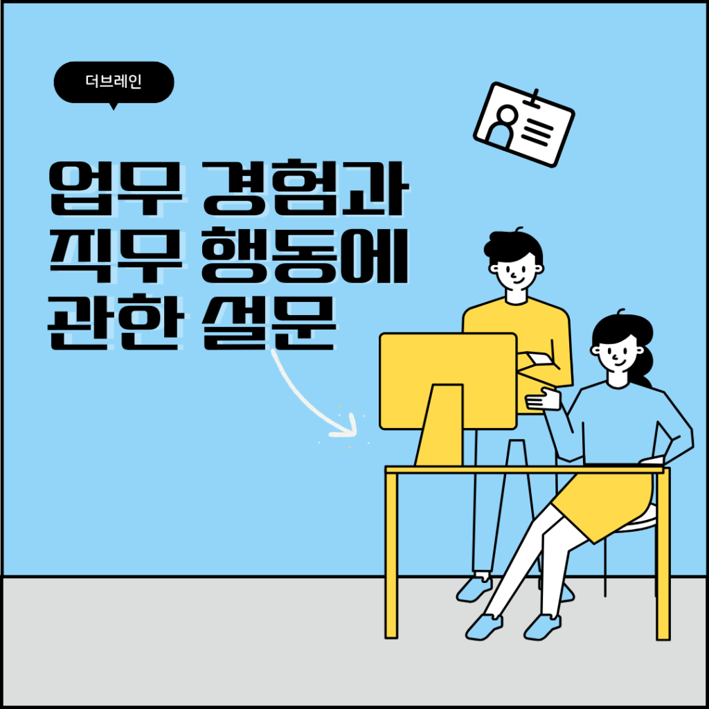 20260923ryj.png