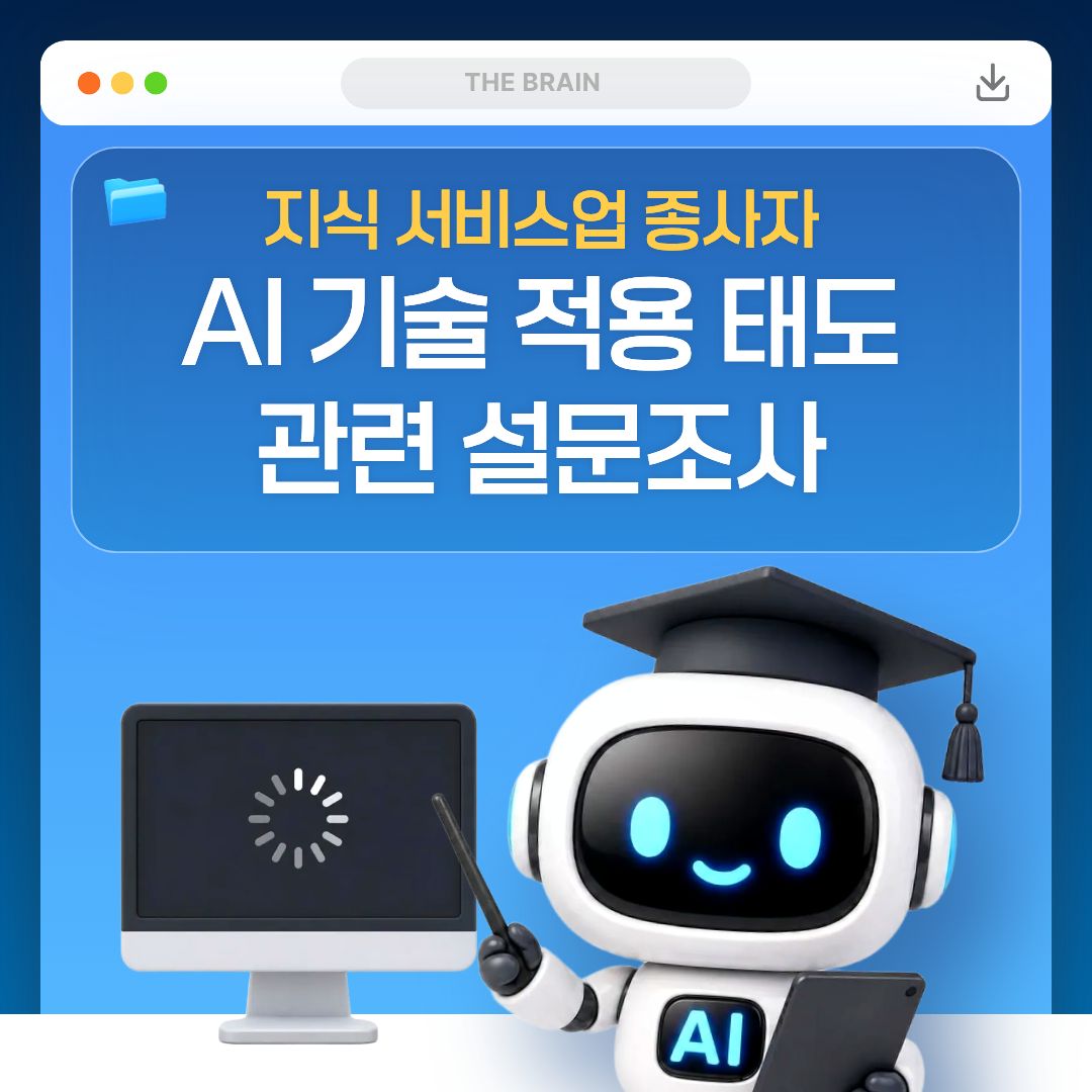 20260929ksr.jpg