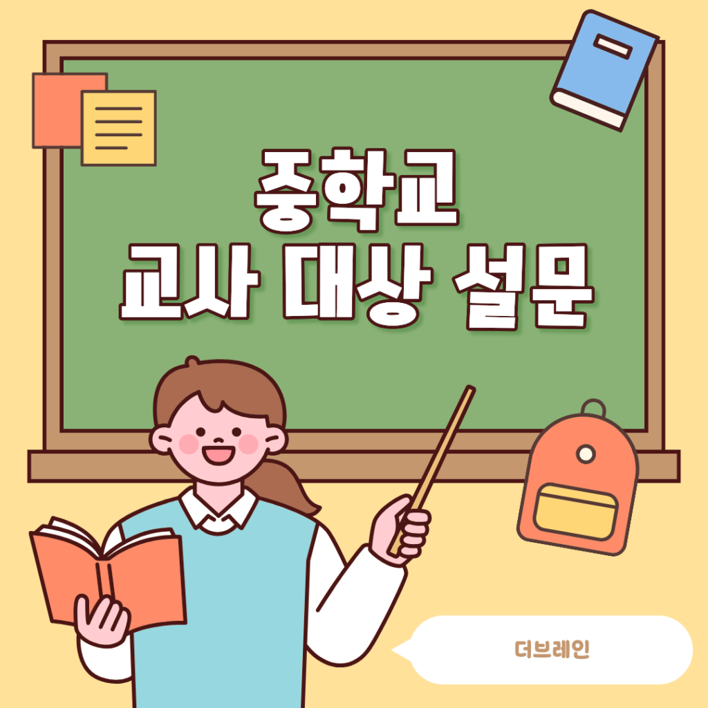 20260929kjw  png.png