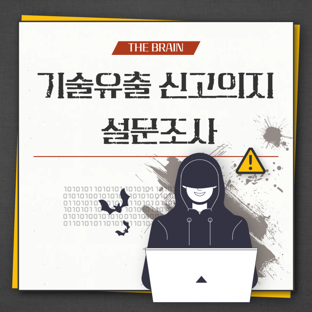 20261001nhj .png