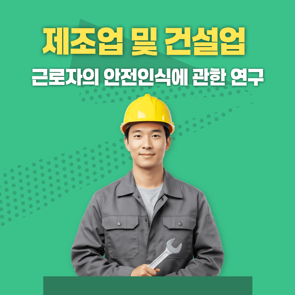 20261007jks.png
