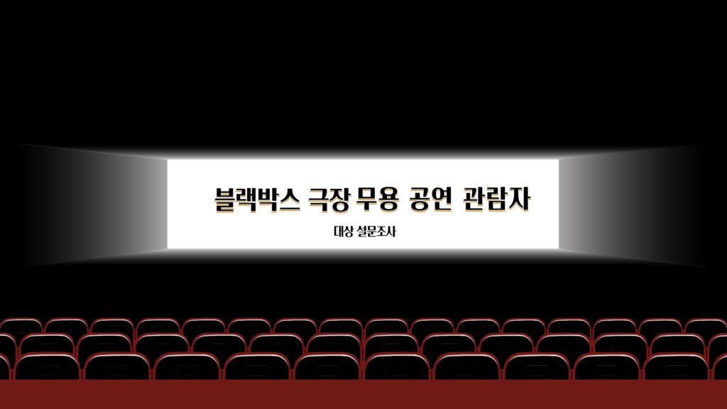 20261007lyj.png