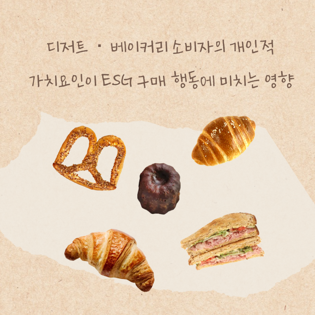 20261007msk png.png