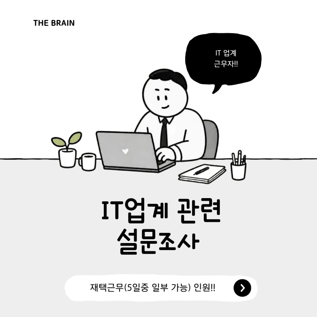20261012kmj.png