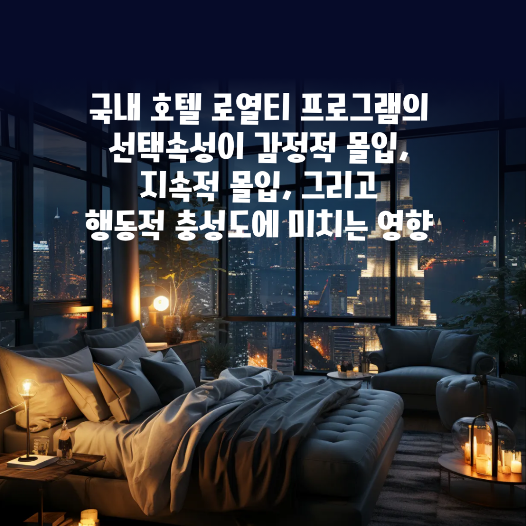 20261013isa.jpg