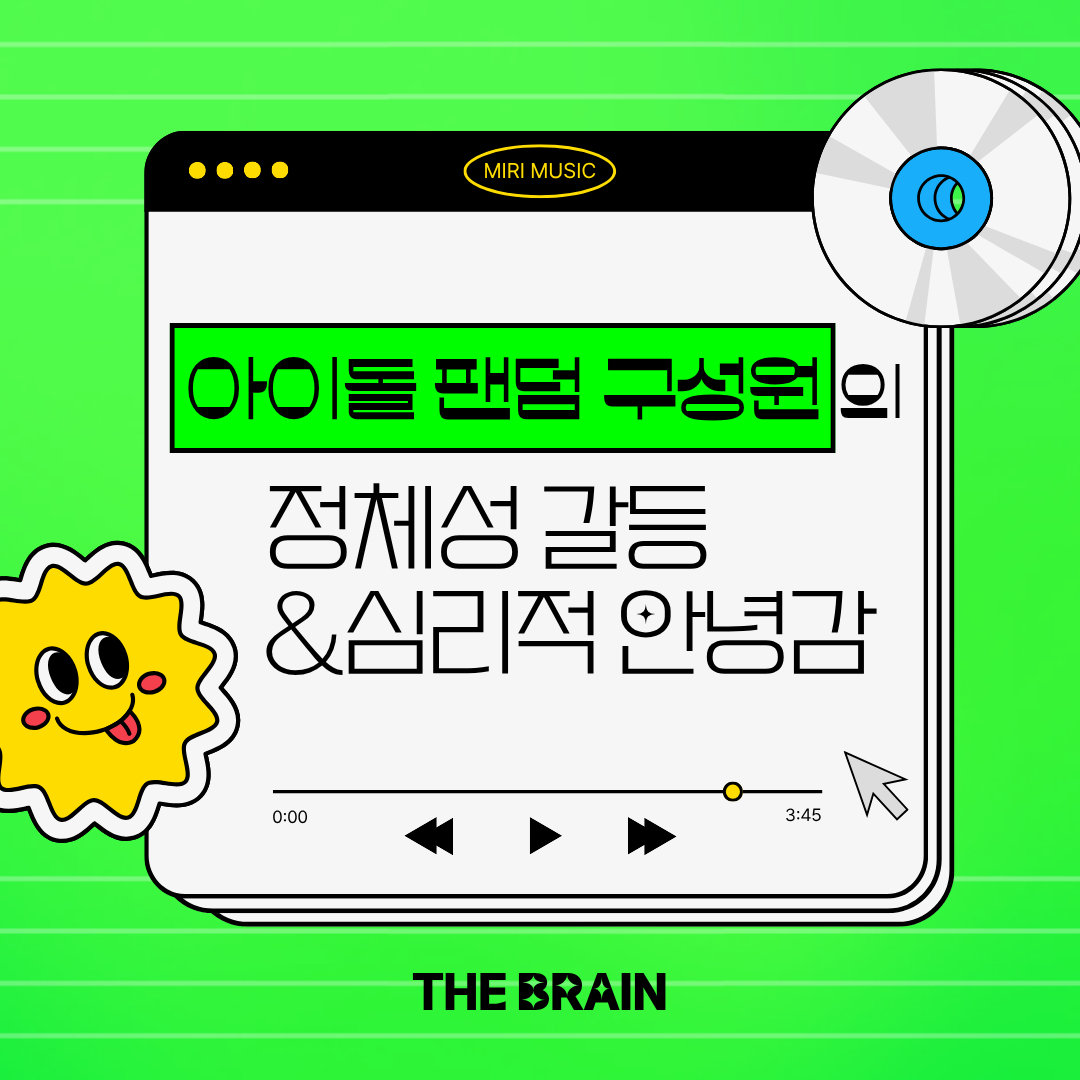 20261013gdy.png