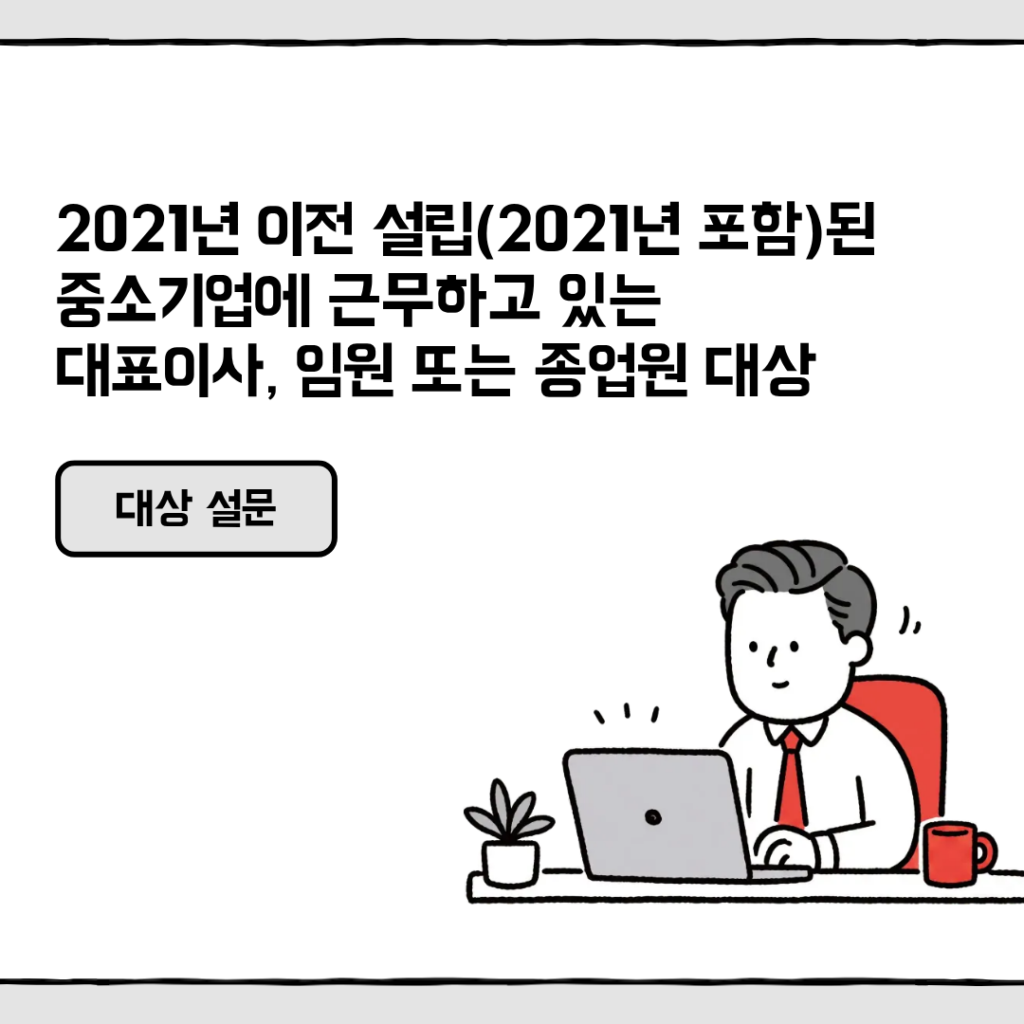 20261014kjy png.png