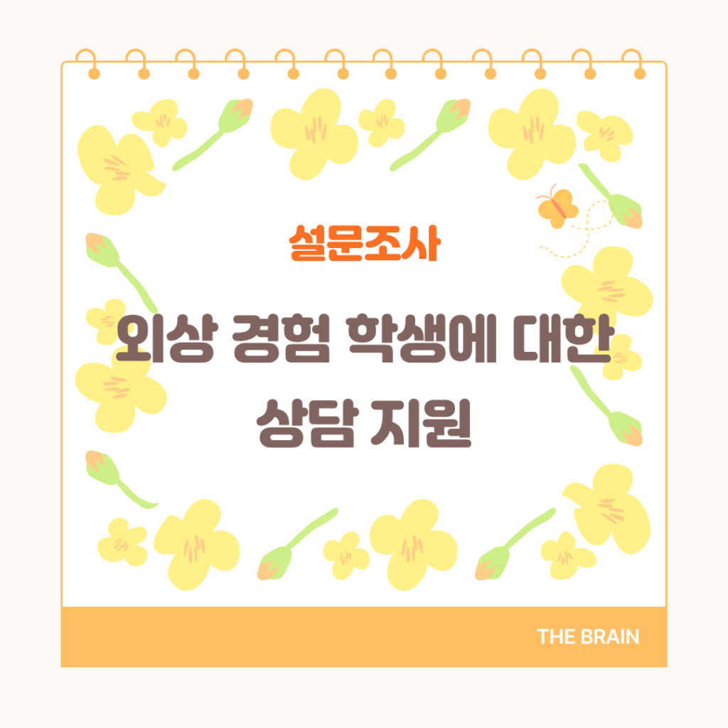 20261015cyj.png
