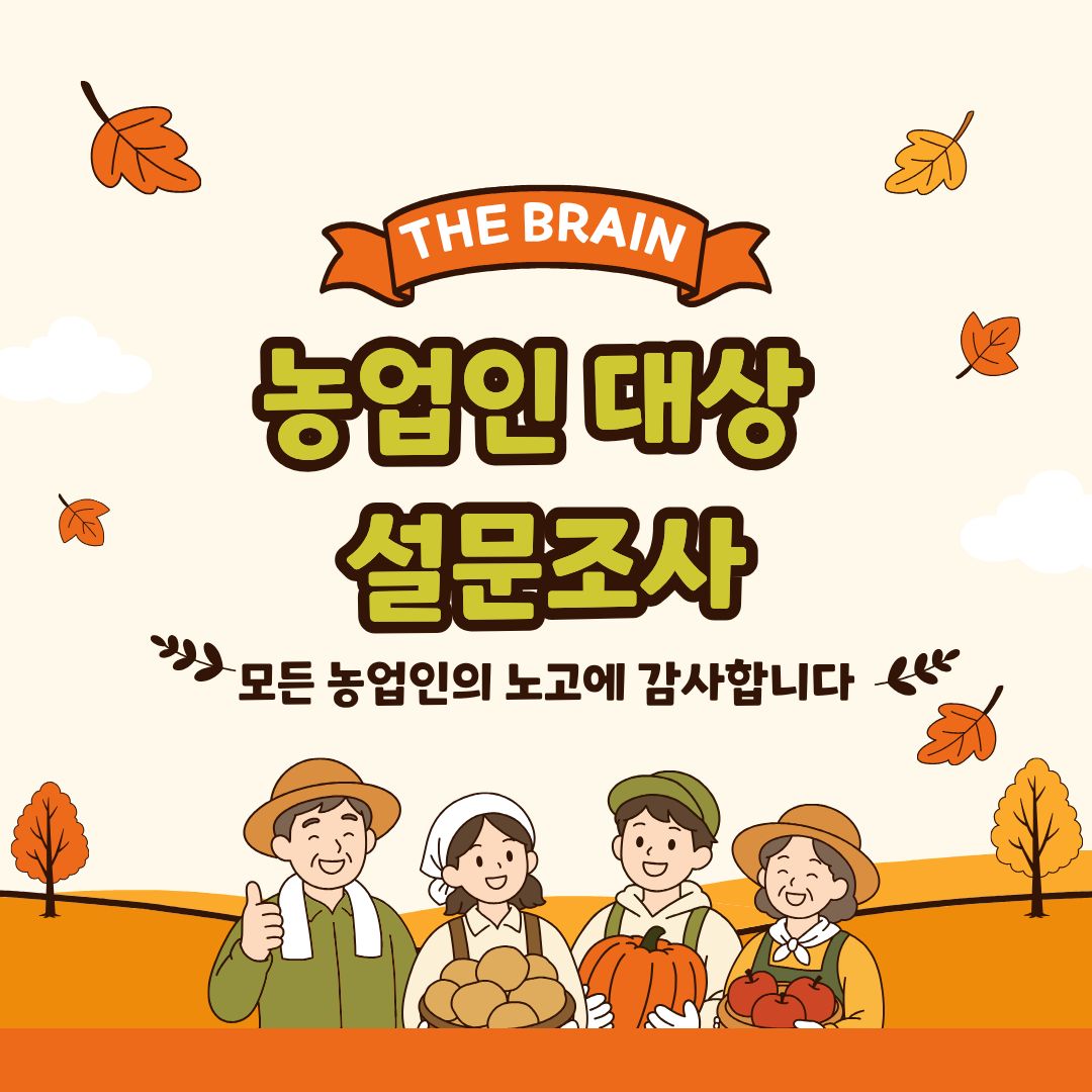 20261019jmk.jpg