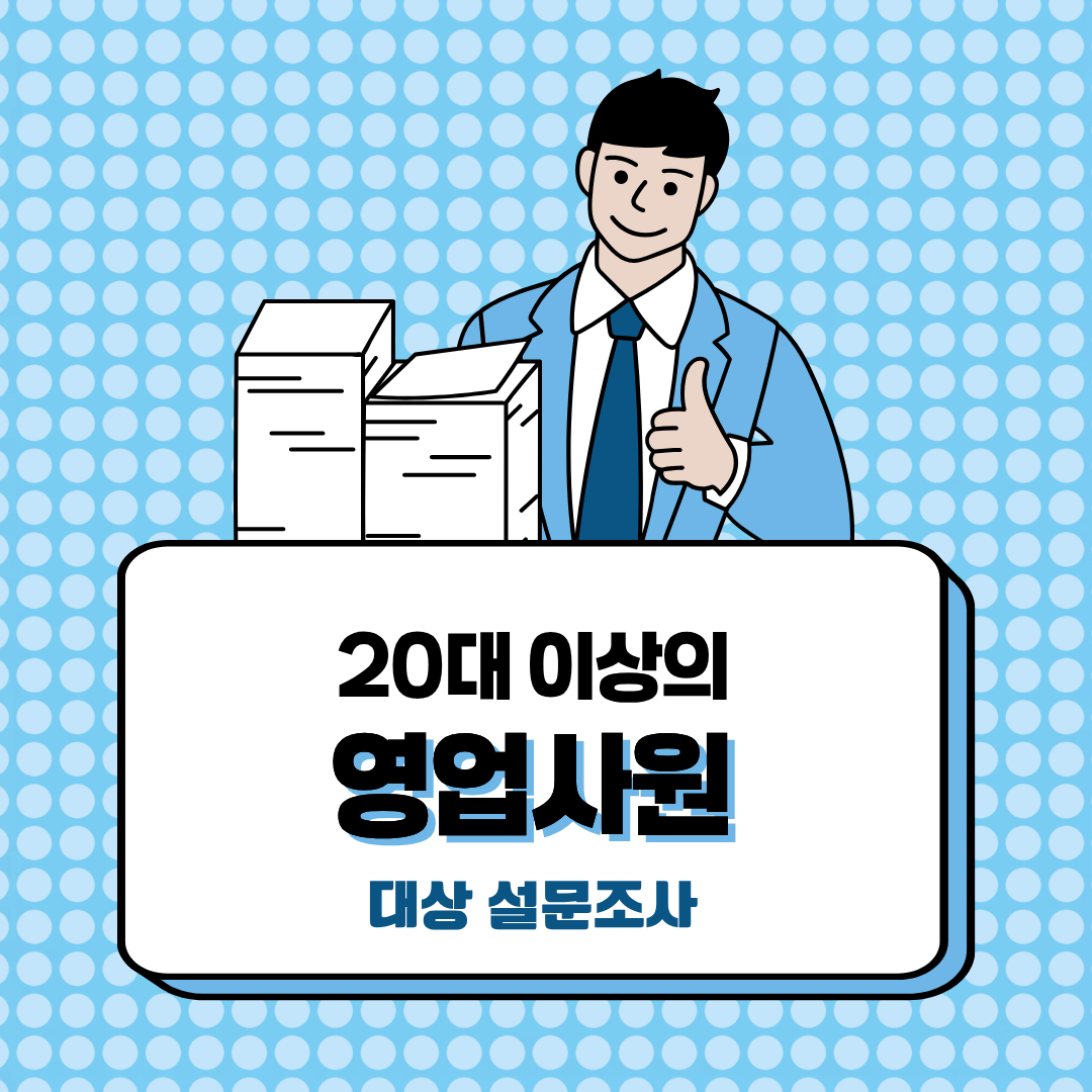20261020chk.png