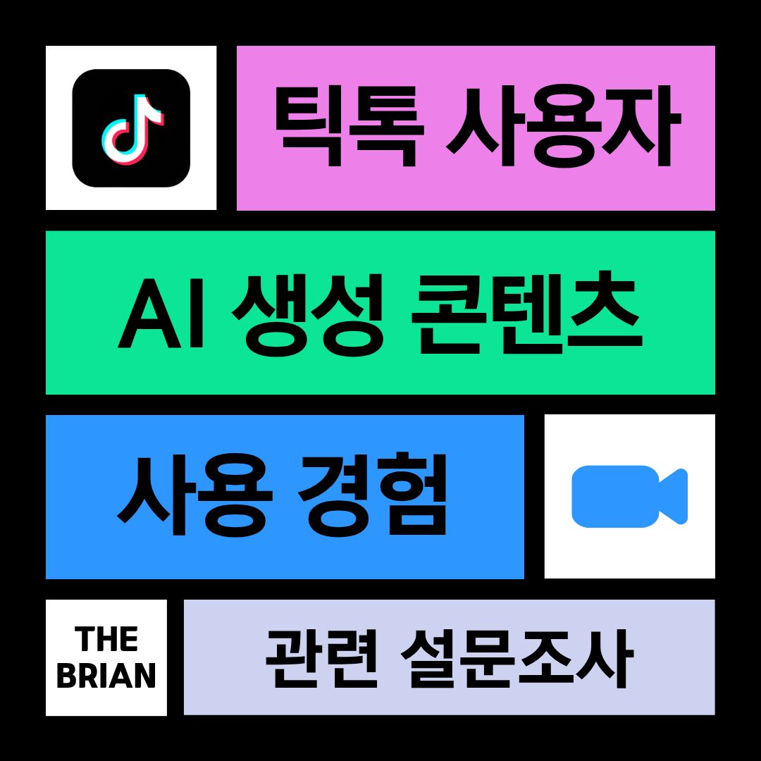 20261023tam.jpg