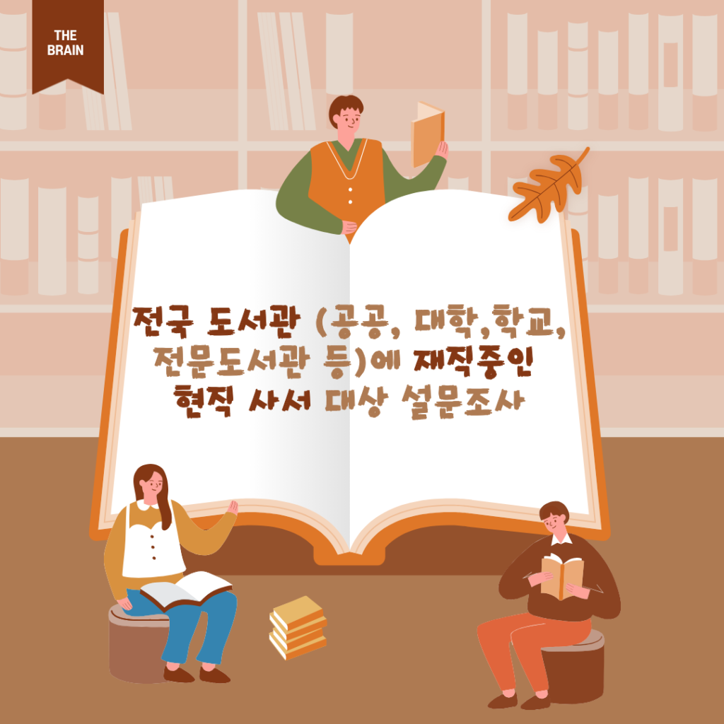 20261026KHJ.png