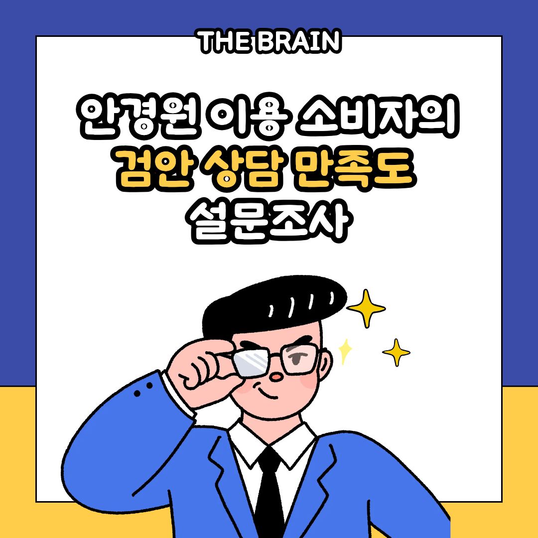 김동현선생님 배너.jpg
